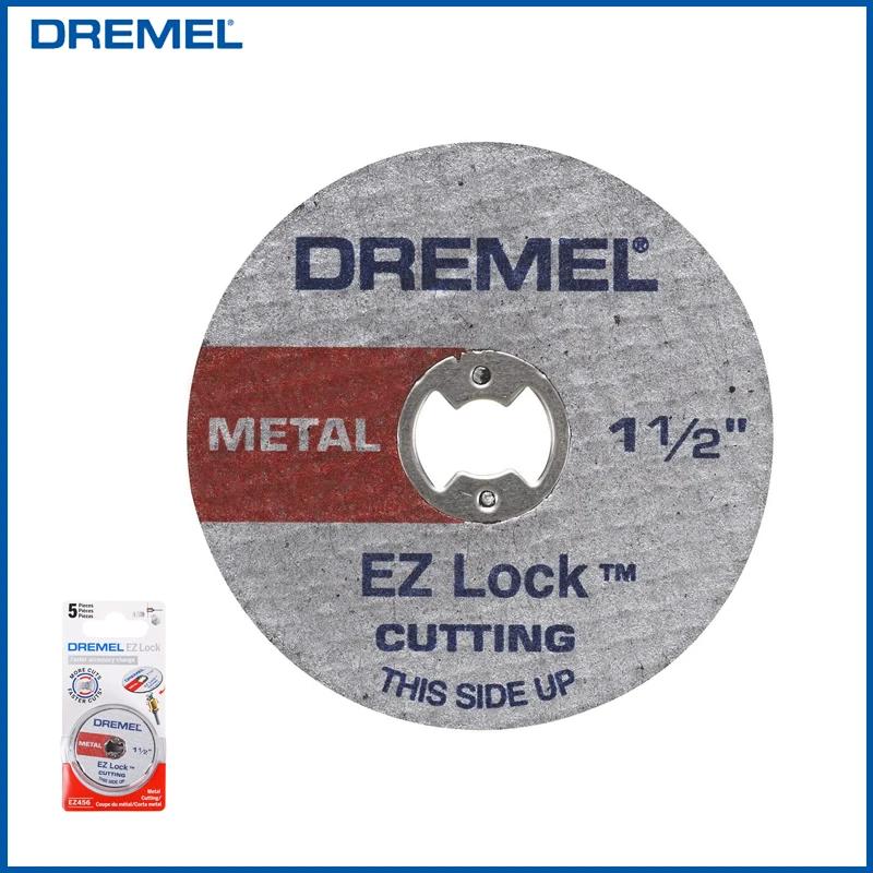 Dremel EZ456   EZ-Lock, 1/2 ġ, 38.1mm, 5  ȭ ƿ , ȸ , Ŀ ũ